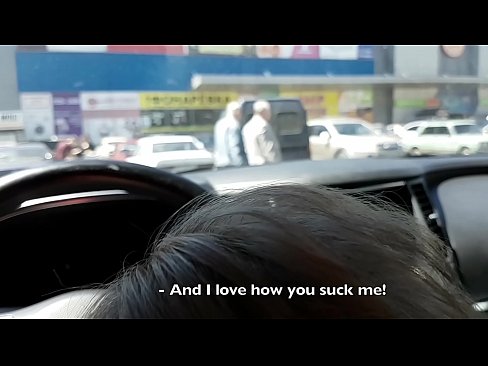 ❤️ Gesuig reg in die parkeerterrein buite die supermark ❤ Porno by ons ❤